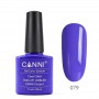 Royal Blue Canni Soak Off UV LED Nail Gel Polish