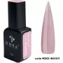DNKa Pro Gel 002 Insight (powdery pink), 12 ml